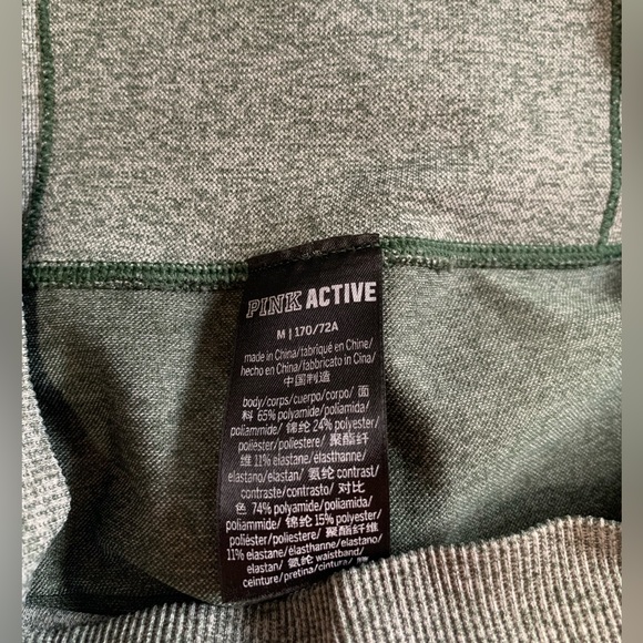 PINK Seamless Contour Leggings (size m) - Picture 3 of 3